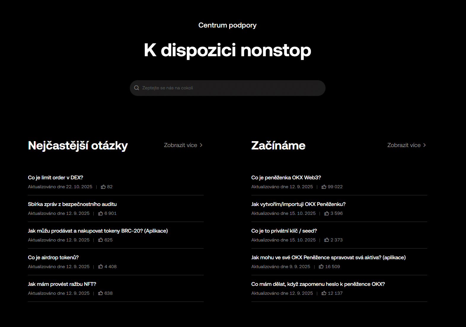 Zákaznická podpora OKX Wallet